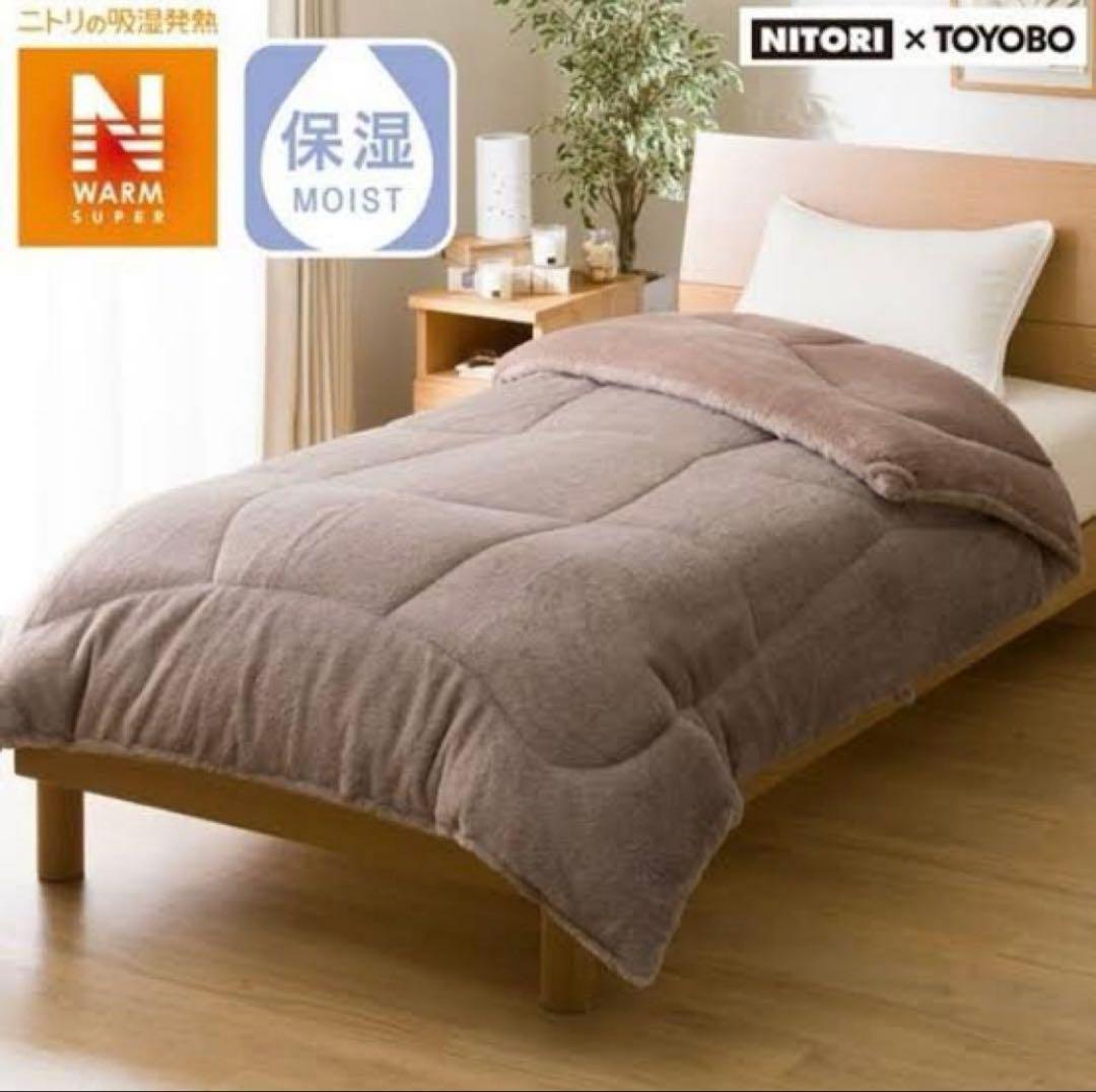 そのまま使える吸湿発熱 掛け布団 クイーン (NWSP n-s Q )