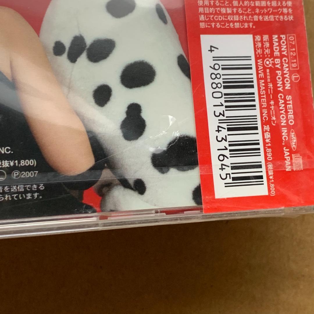 LOVE QUALITY/徳永愛：未開封CD