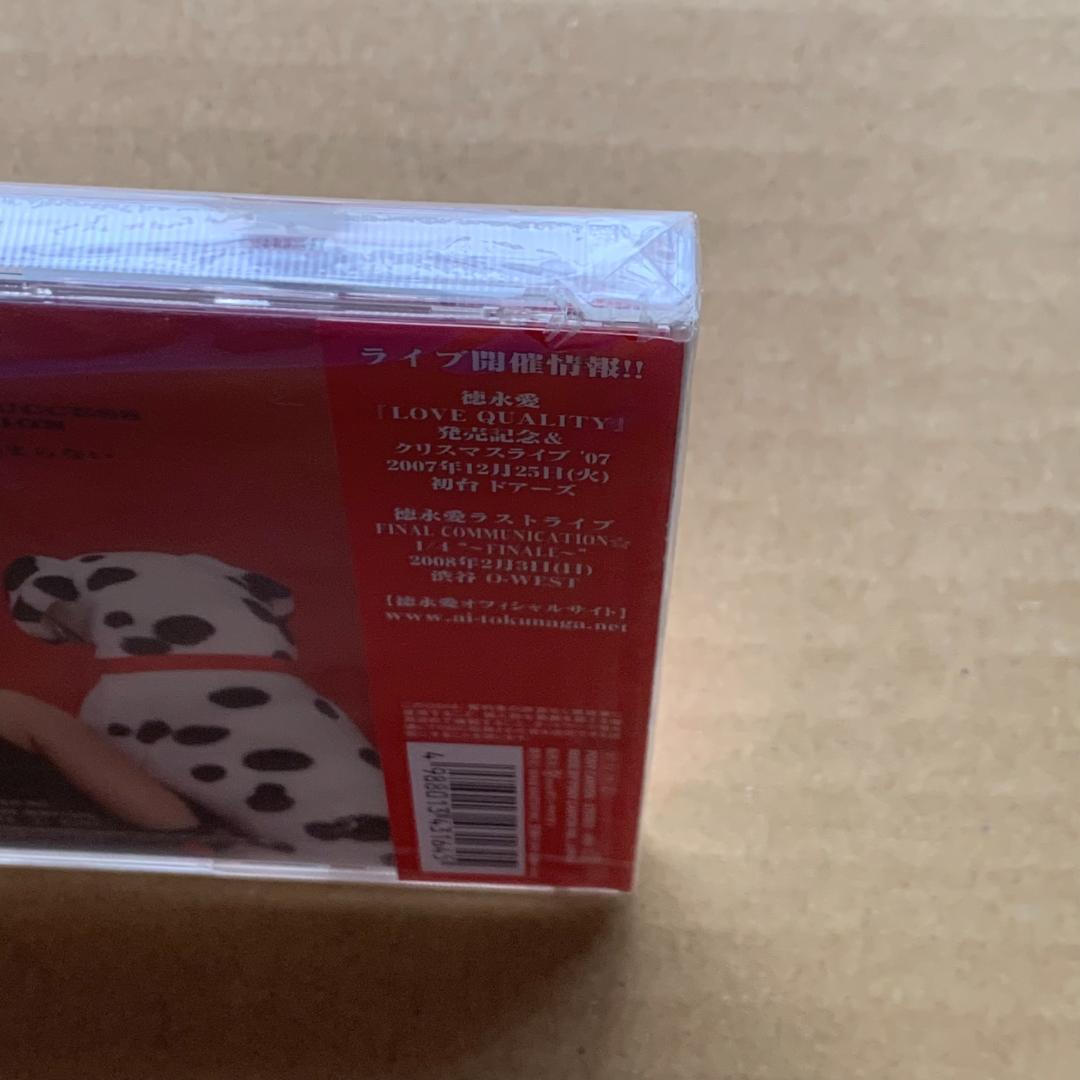 LOVE QUALITY/徳永愛：未開封CD