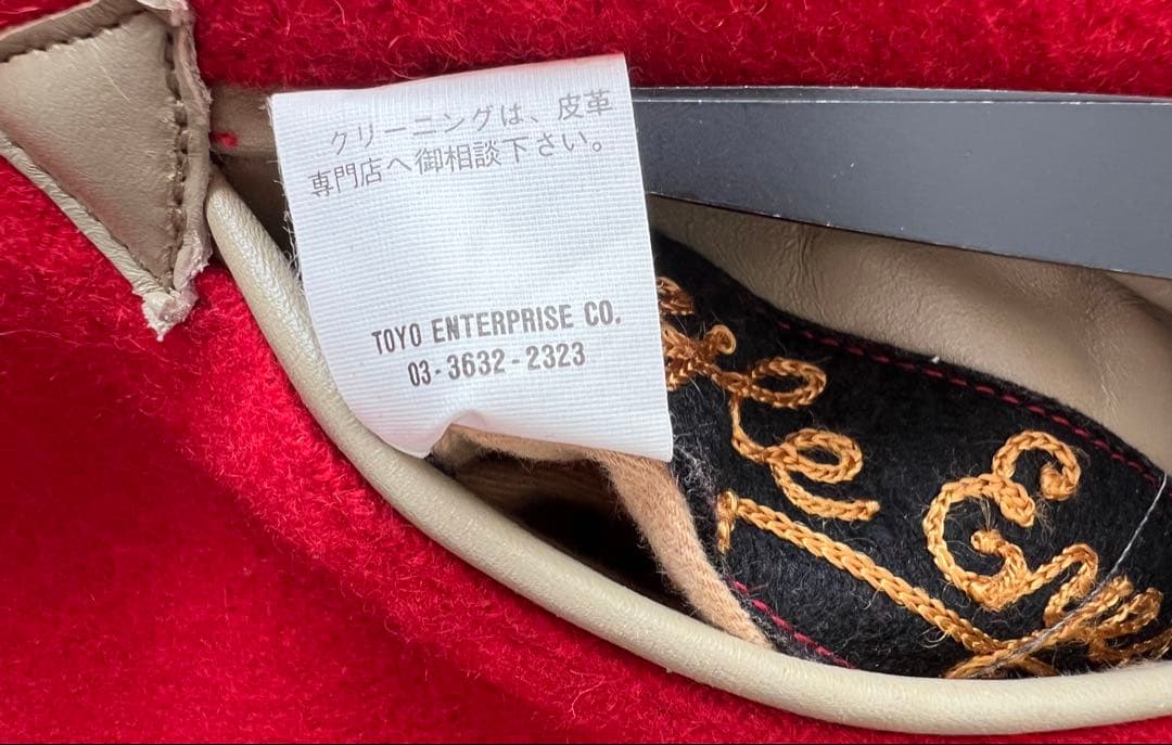 M*K様 STYLE EYES スタジャン ㊳ レッド系