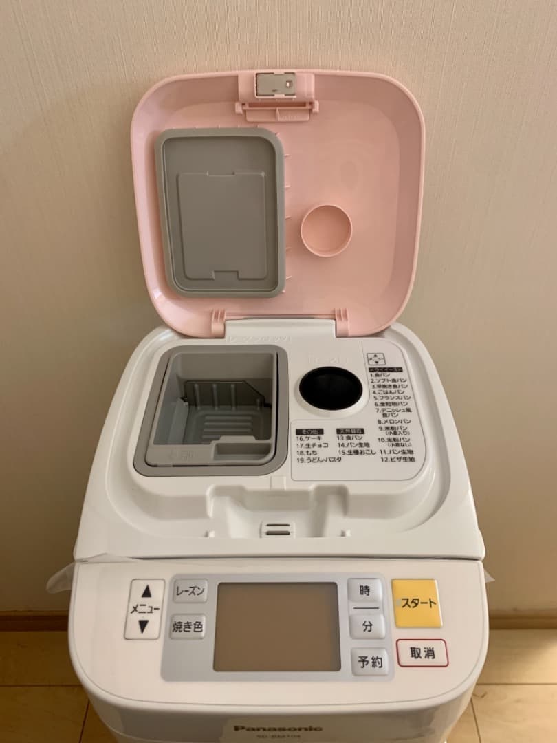 1斤タイプ ホームベーカリー SD-BM104