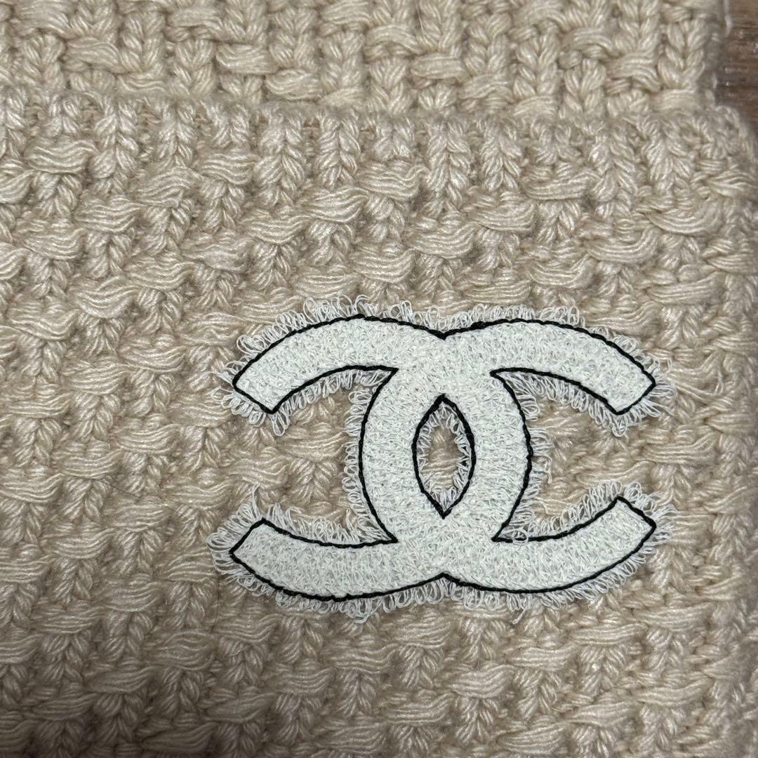 CCロゴ ニット帽 ベージュ編み込み