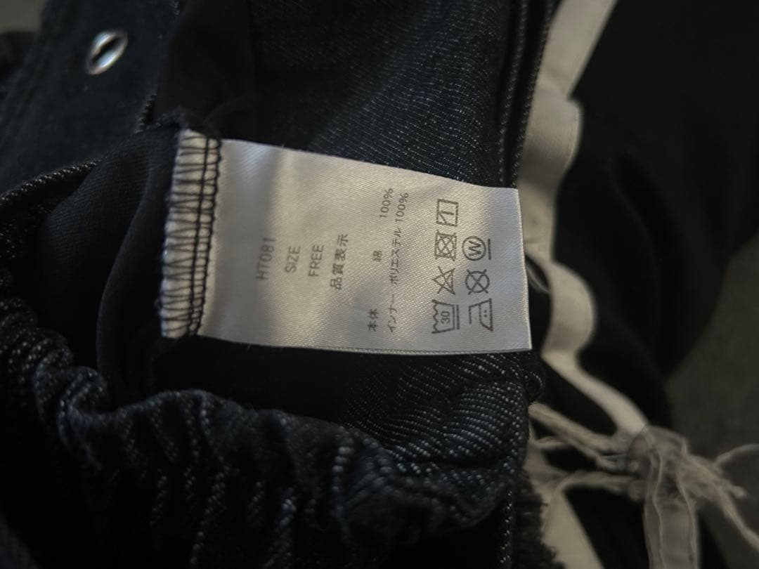 イドラタールテオドール デニムスカート