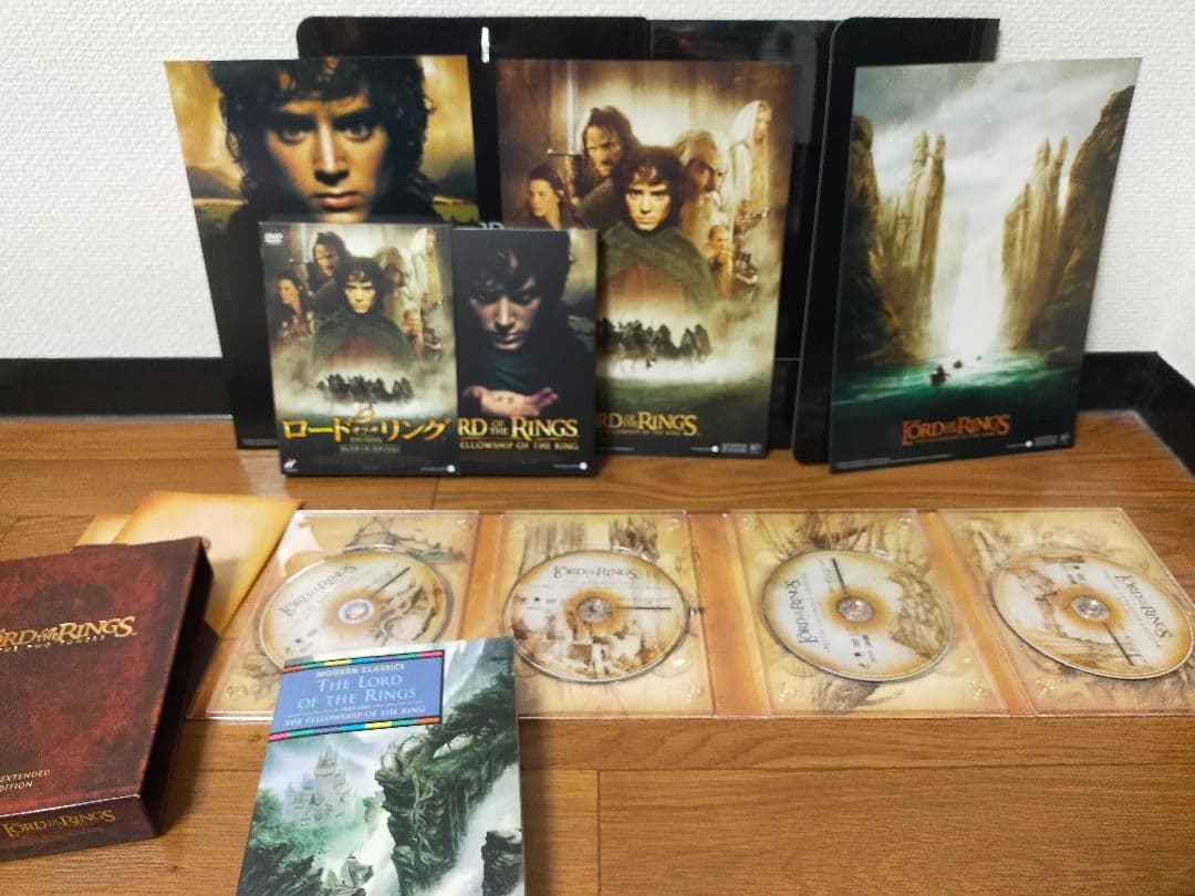 ロード・オブ・ザ・リングDVDセット、ポスター、洋書