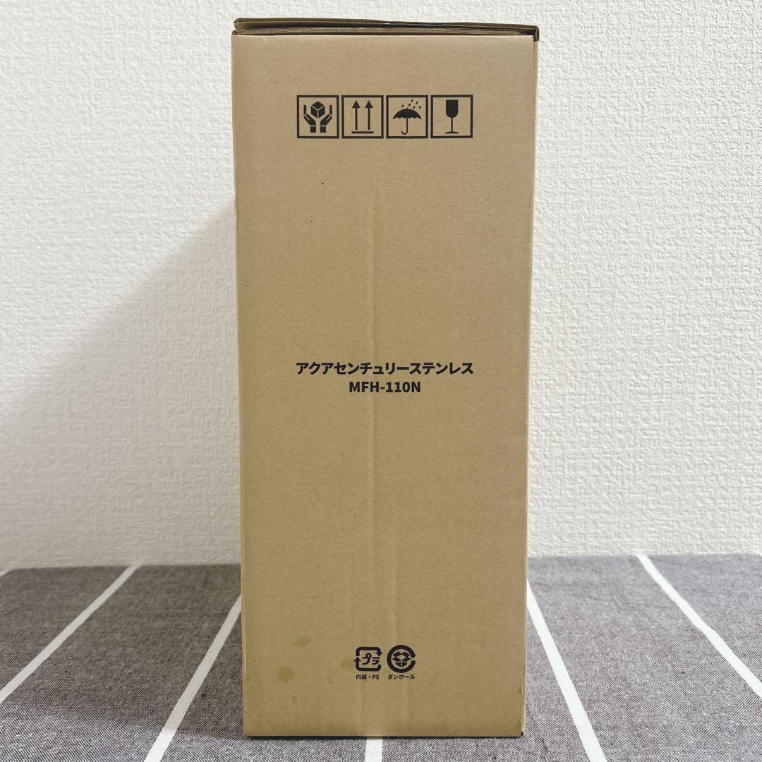 【新品未使用】 ゼンケン アクアセンチュリーステンレス 浄水器