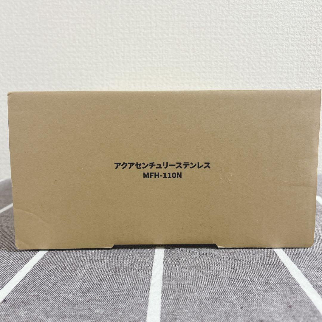 【新品未使用】 ゼンケン アクアセンチュリーステンレス 浄水器