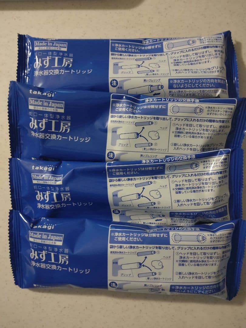 新品未使用♪タカギ 浄水器 交換用カートリッジ JC0082 浄水カートリッジ