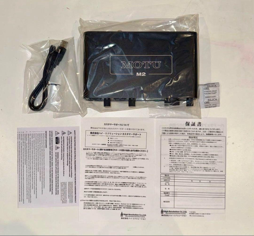 【新品】MOTU M2 USBオーディオインターフェース
