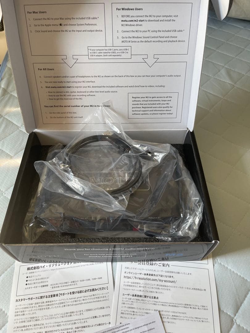 【新品】MOTU M2 USBオーディオインターフェース