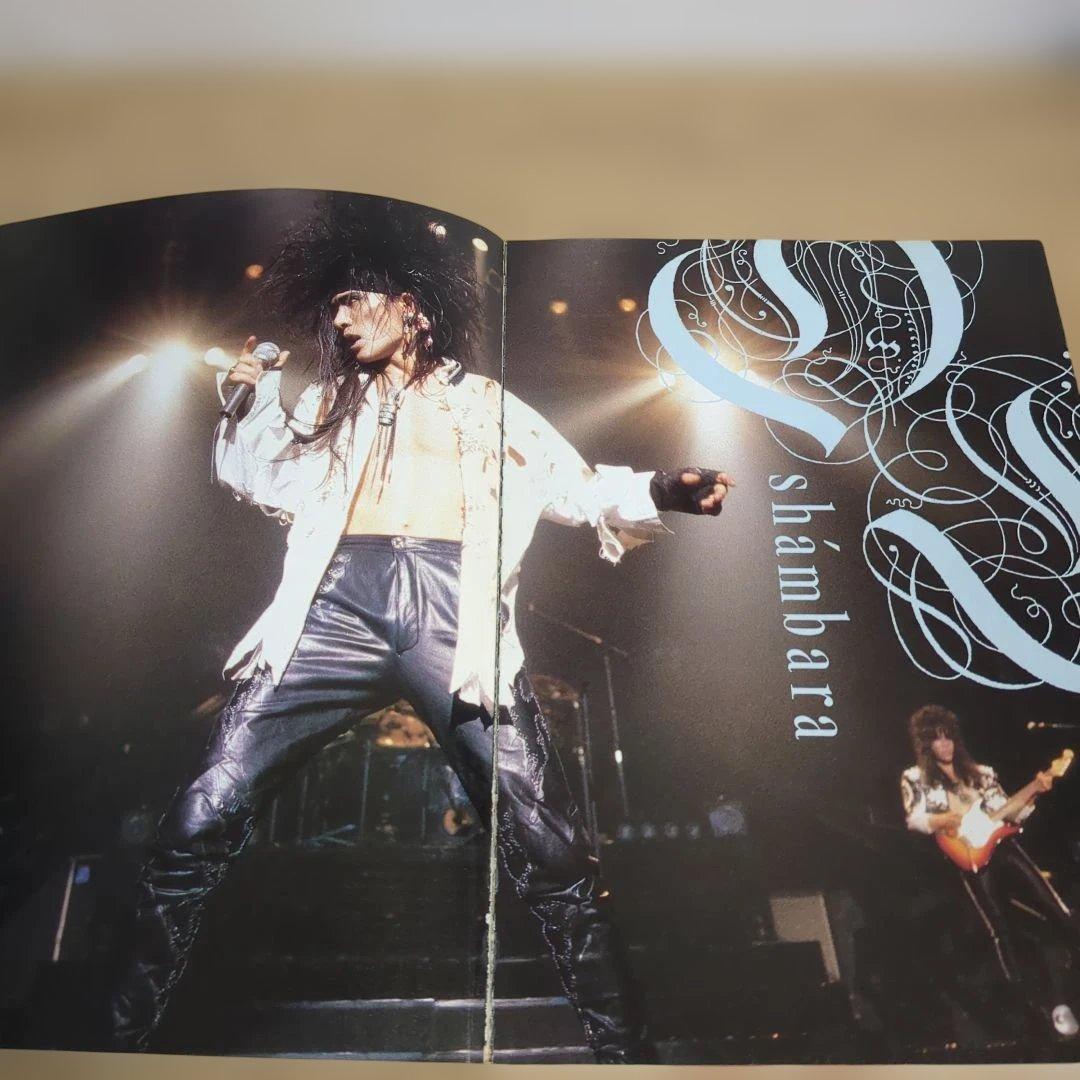 バンドスコア shámbara DEAD END デッドエンド 楽譜