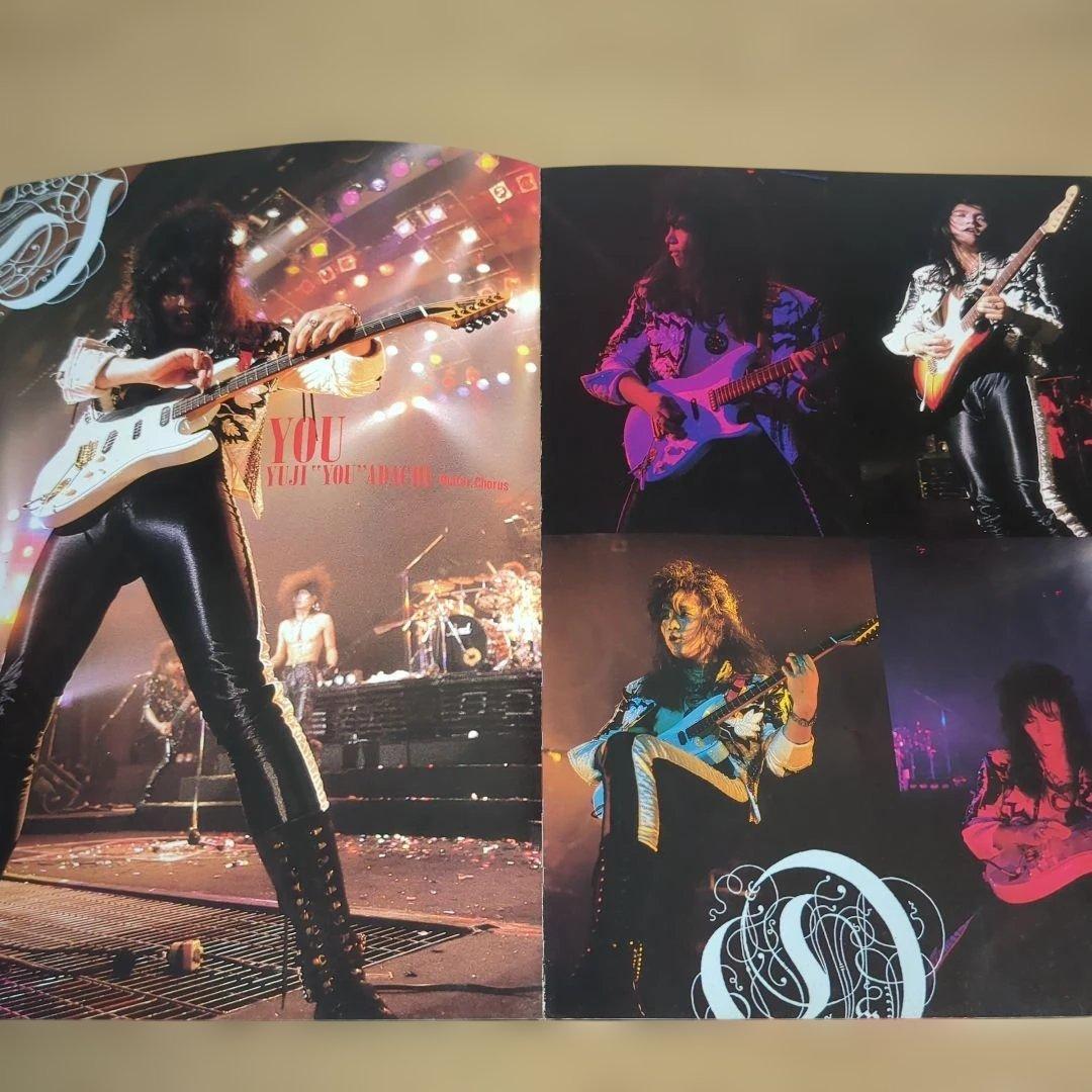 バンドスコア shámbara DEAD END デッドエンド 楽譜