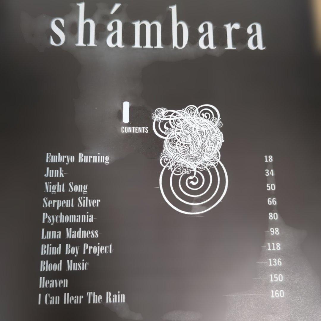 バンドスコア shámbara DEAD END デッドエンド 楽譜