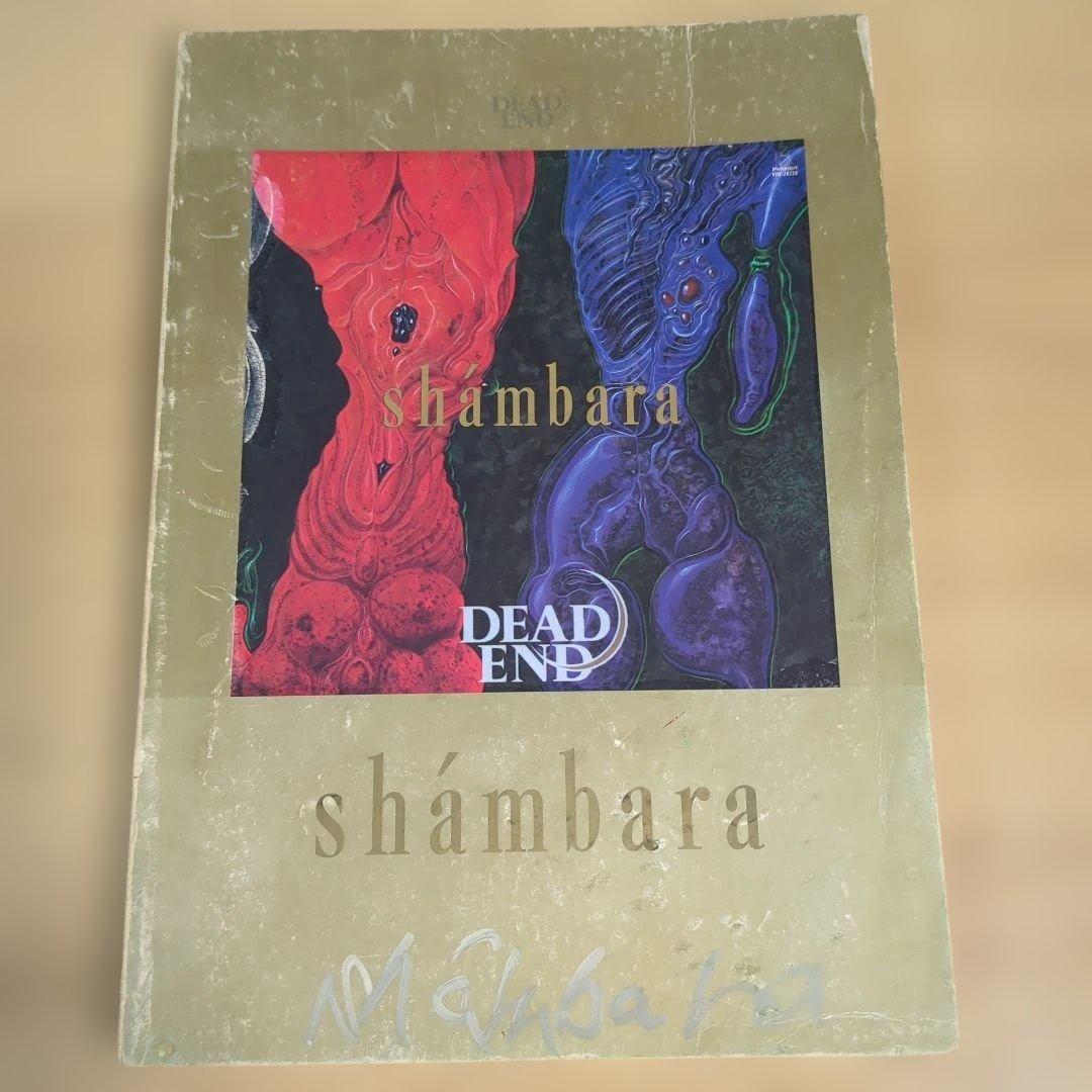 バンドスコア shámbara DEAD END デッドエンド 楽譜