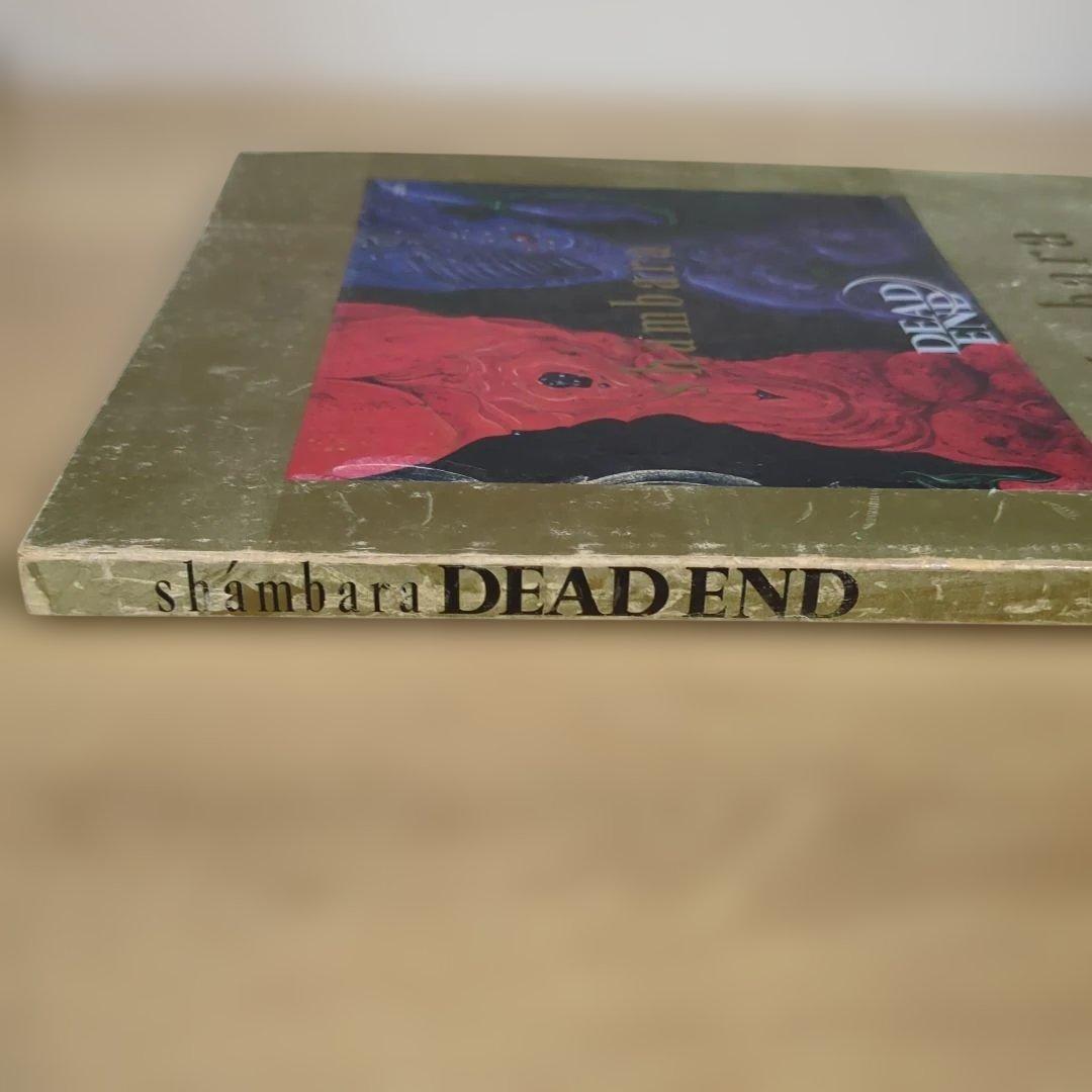 バンドスコア shámbara DEAD END デッドエンド 楽譜
