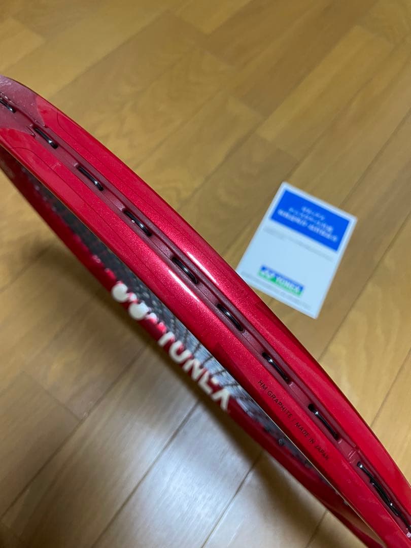 最終価格YONEX VCORE100 2026モデルG2