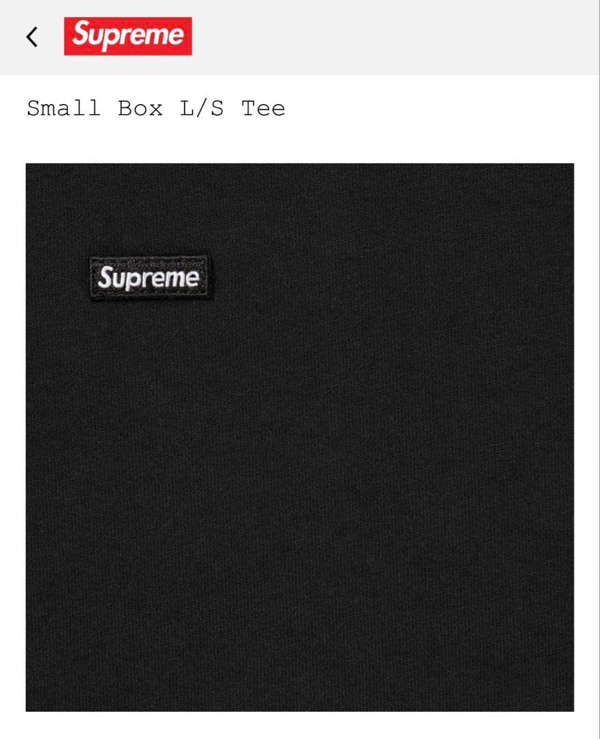 【新品・未使用】Supreme Small Box L/S Tee / S