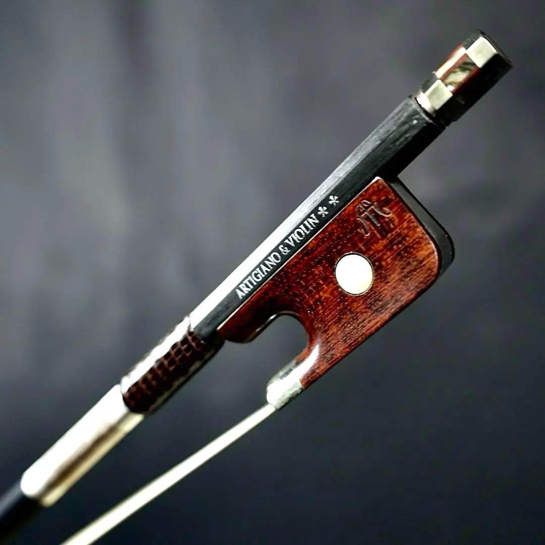 ARTIGIANO & VIOLIN AD-502 ドライカーボン製 ビオラ弓