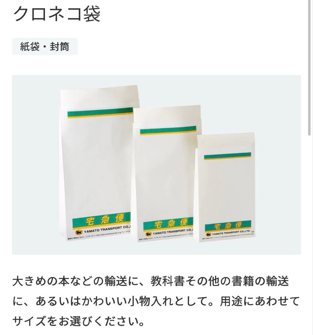 芦屋ロサブラン / 2段折りたたみ