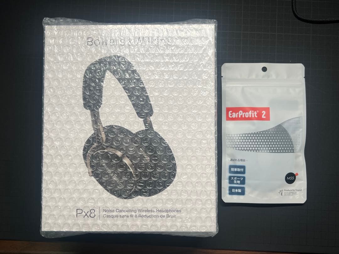 Bowers & Wilkins Px8 ワイヤレスヘッドホン　ブラック