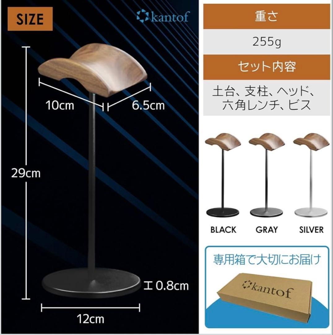 Bowers & Wilkins Px8 ワイヤレスヘッドホン　ブラック