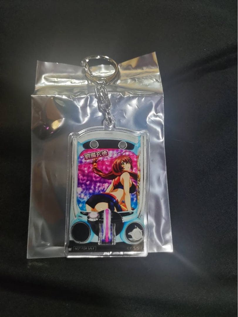 一騎当千 アクリルキーホルダー アクキー 劉備玄徳