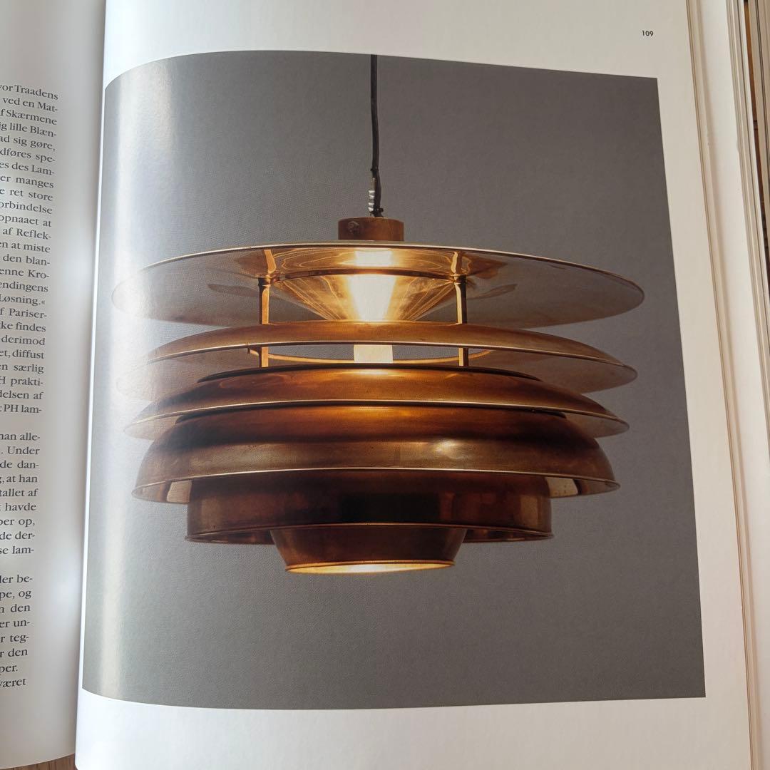 ルイスポールセン Louis Poulsen Taend 歴史本 作品集 カタロ