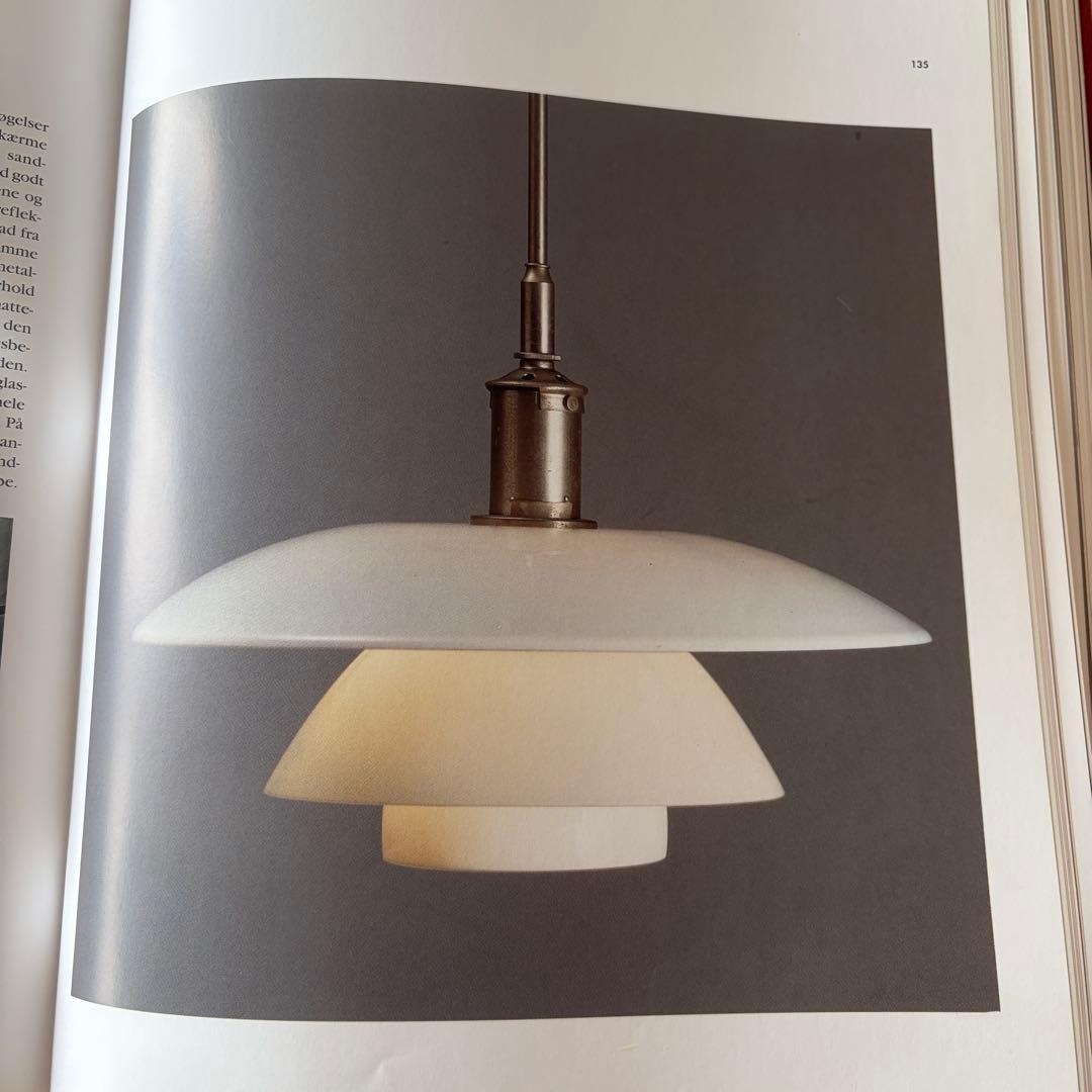 ルイスポールセン Louis Poulsen Taend 歴史本 作品集 カタロ