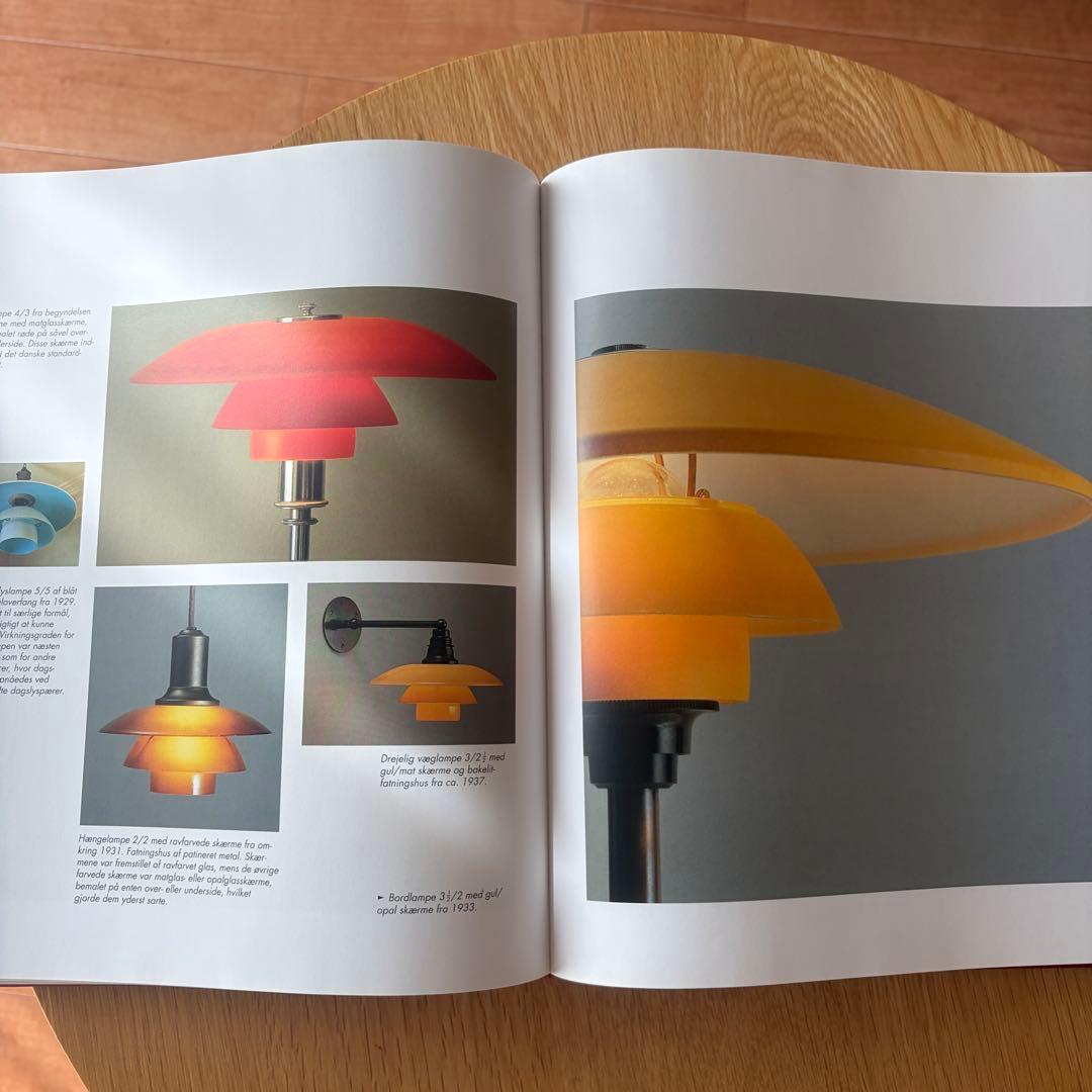 ルイスポールセン Louis Poulsen Taend 歴史本 作品集 カタロ