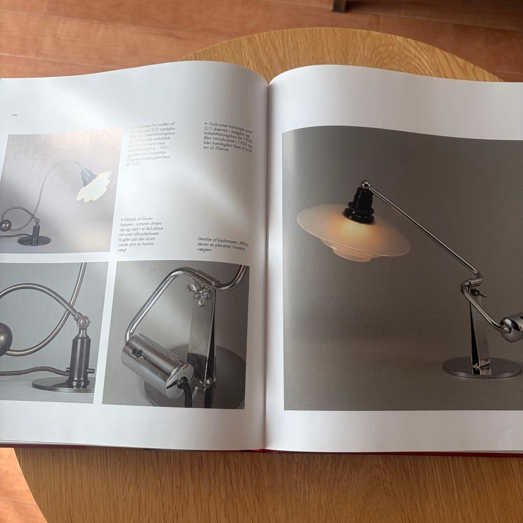 ルイスポールセン Louis Poulsen Taend 歴史本 作品集 カタロ