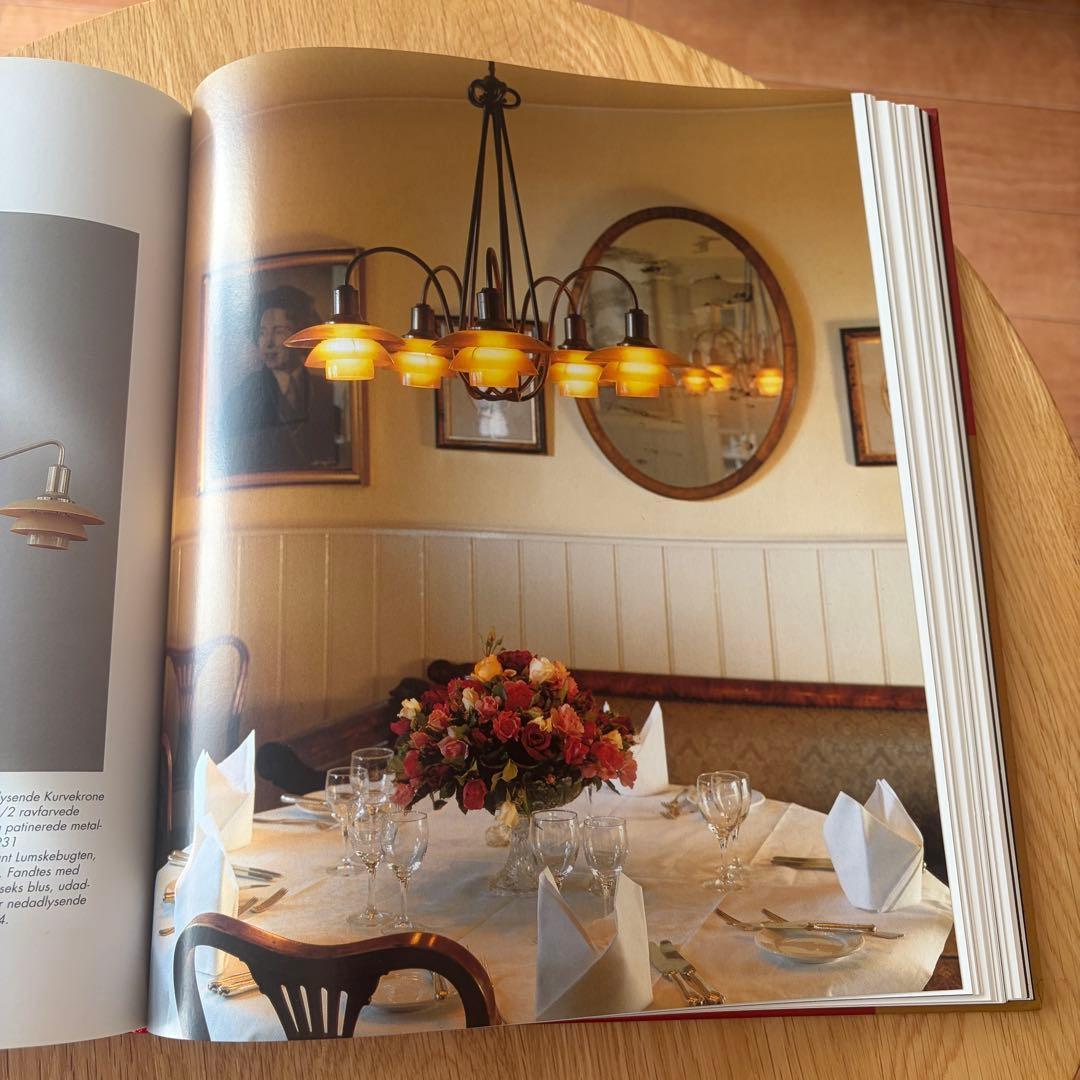 ルイスポールセン Louis Poulsen Taend 歴史本 作品集 カタロ