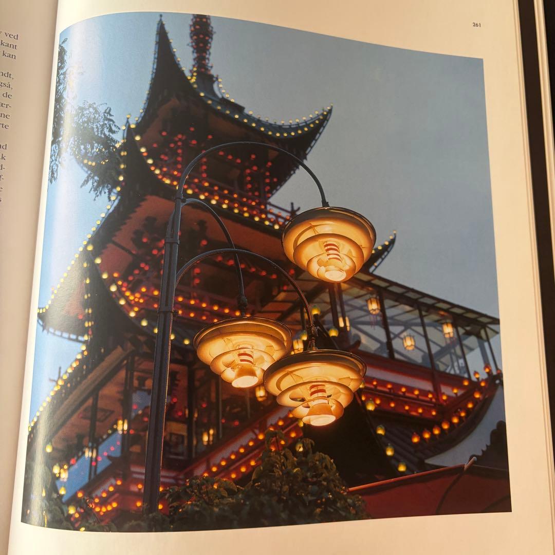 ルイスポールセン Louis Poulsen Taend 歴史本 作品集 カタロ