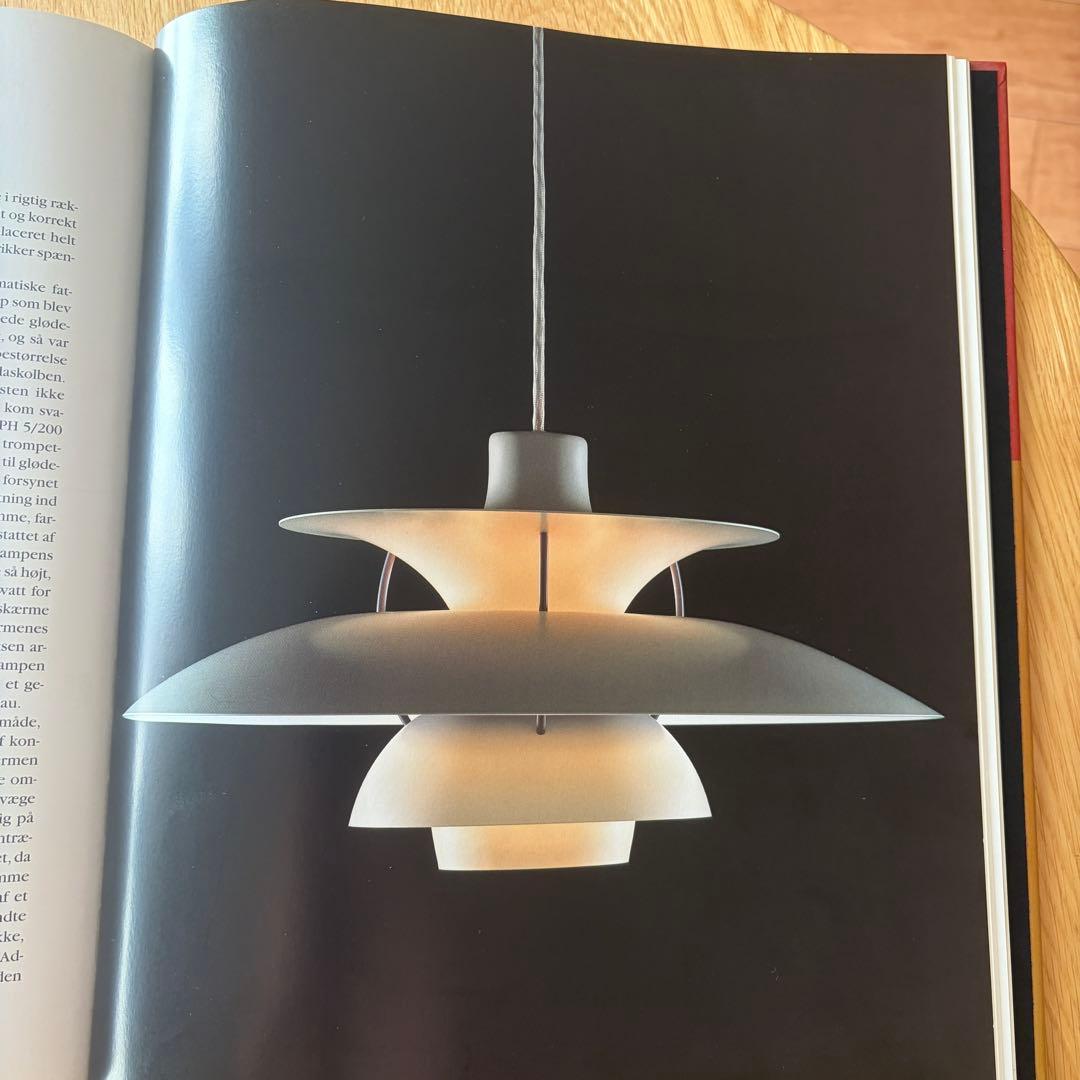 ルイスポールセン Louis Poulsen Taend 歴史本 作品集 カタロ