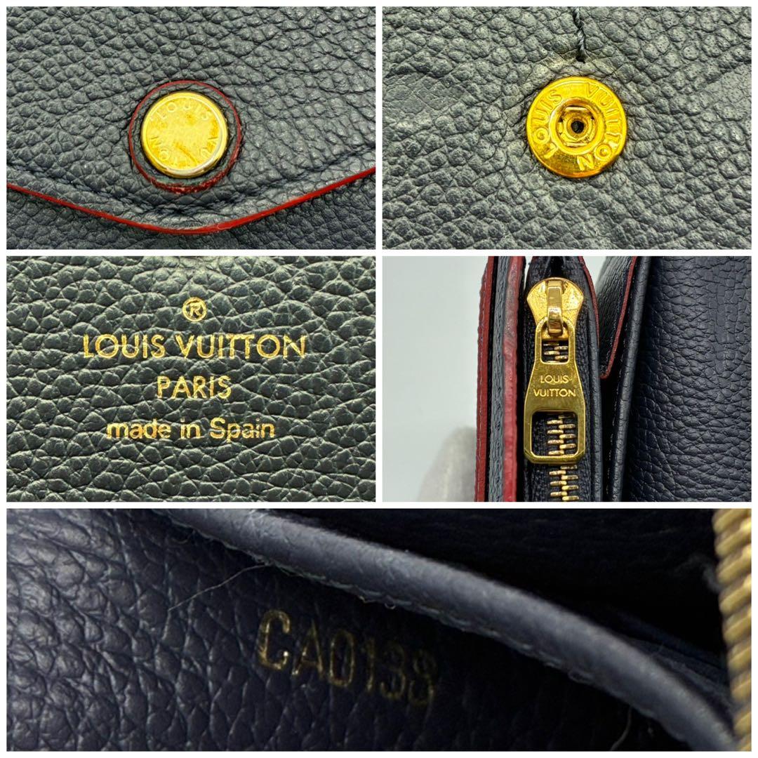 ルイヴィトン モノグラム アンプラント ポルトフォイユ サラ