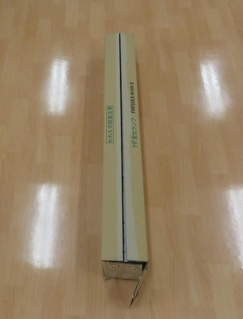 新品21本 ホタルクス（旧NEC）昼白色 FHF32EX-N-HX-S