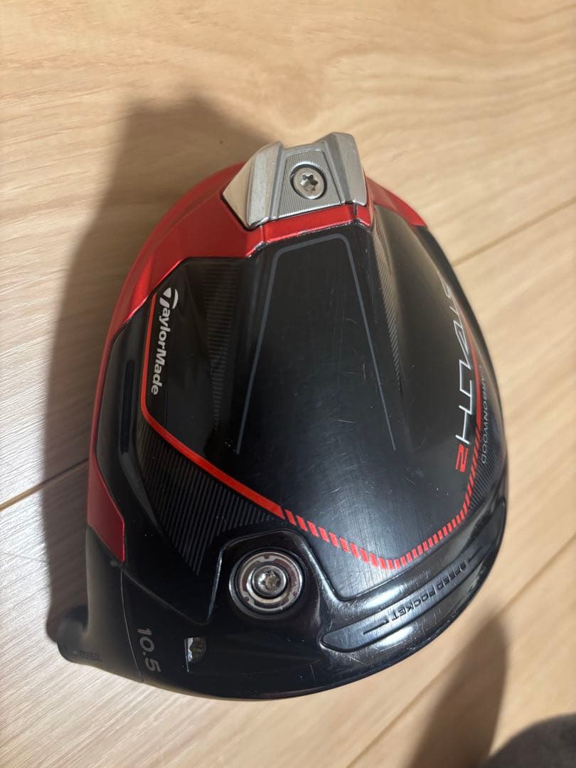 テーラーメイド Stealth 2 ドライバー 10.5° ヘッドのみ