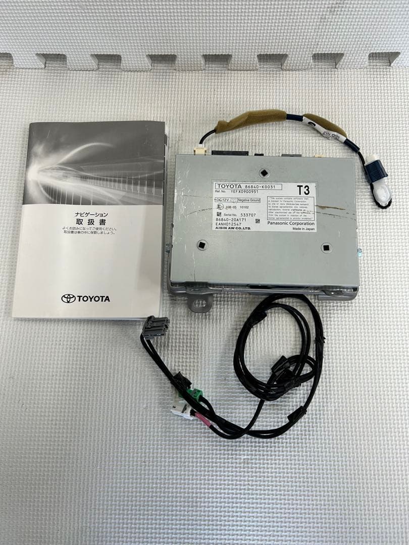 トヨタ　エントリーナビキット　86007-52010 配線キット有