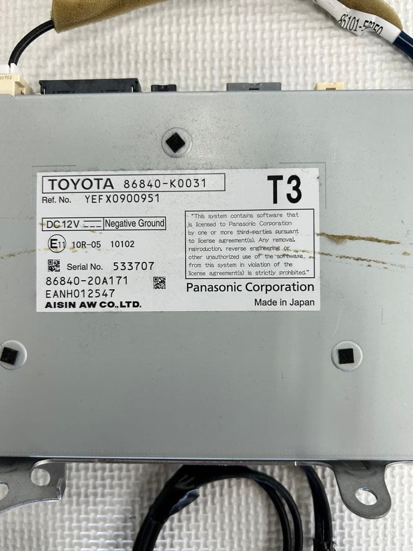 トヨタ　エントリーナビキット　86007-52010 配線キット有