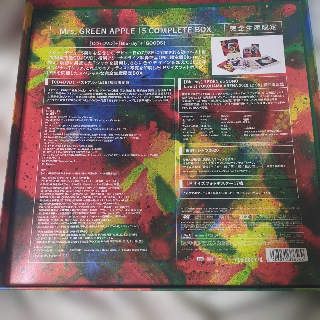 Mrs.GREEN APPLE 5 初回限定盤 CD DVDフォトブック