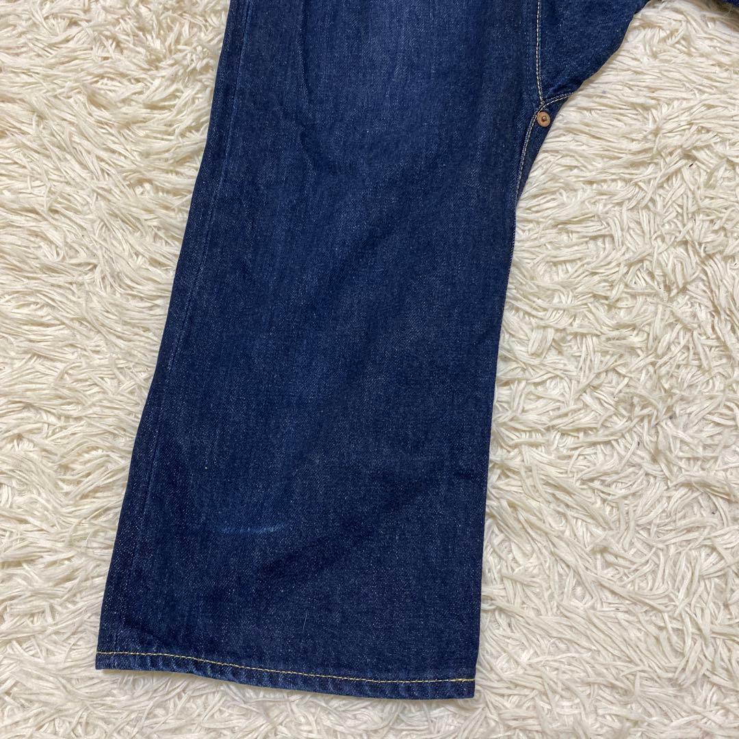 ガンリュウ　サルエルパンツ　デニム　コムデギャルソン　M