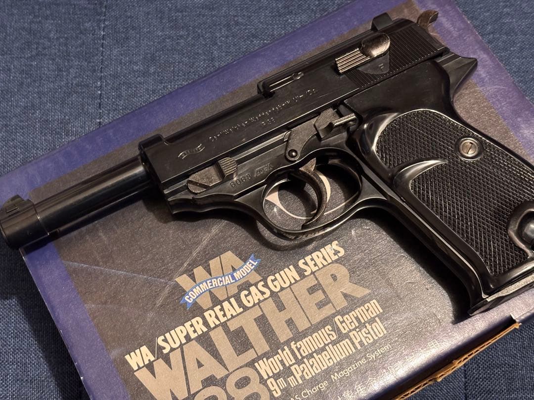 懐かしいエアーガンのまとめ売り