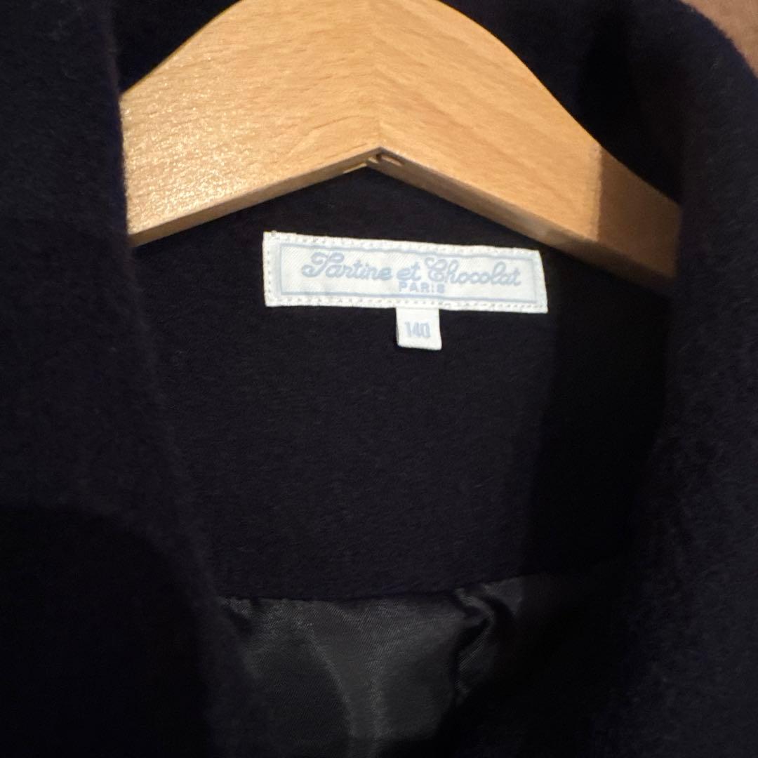 タルティーヌエショコラ ネイビー コート 140cm