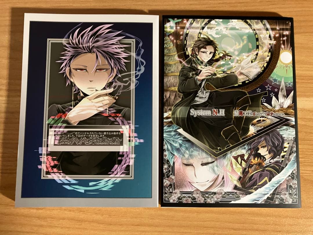 細胞神曲 cell of empireo資料集