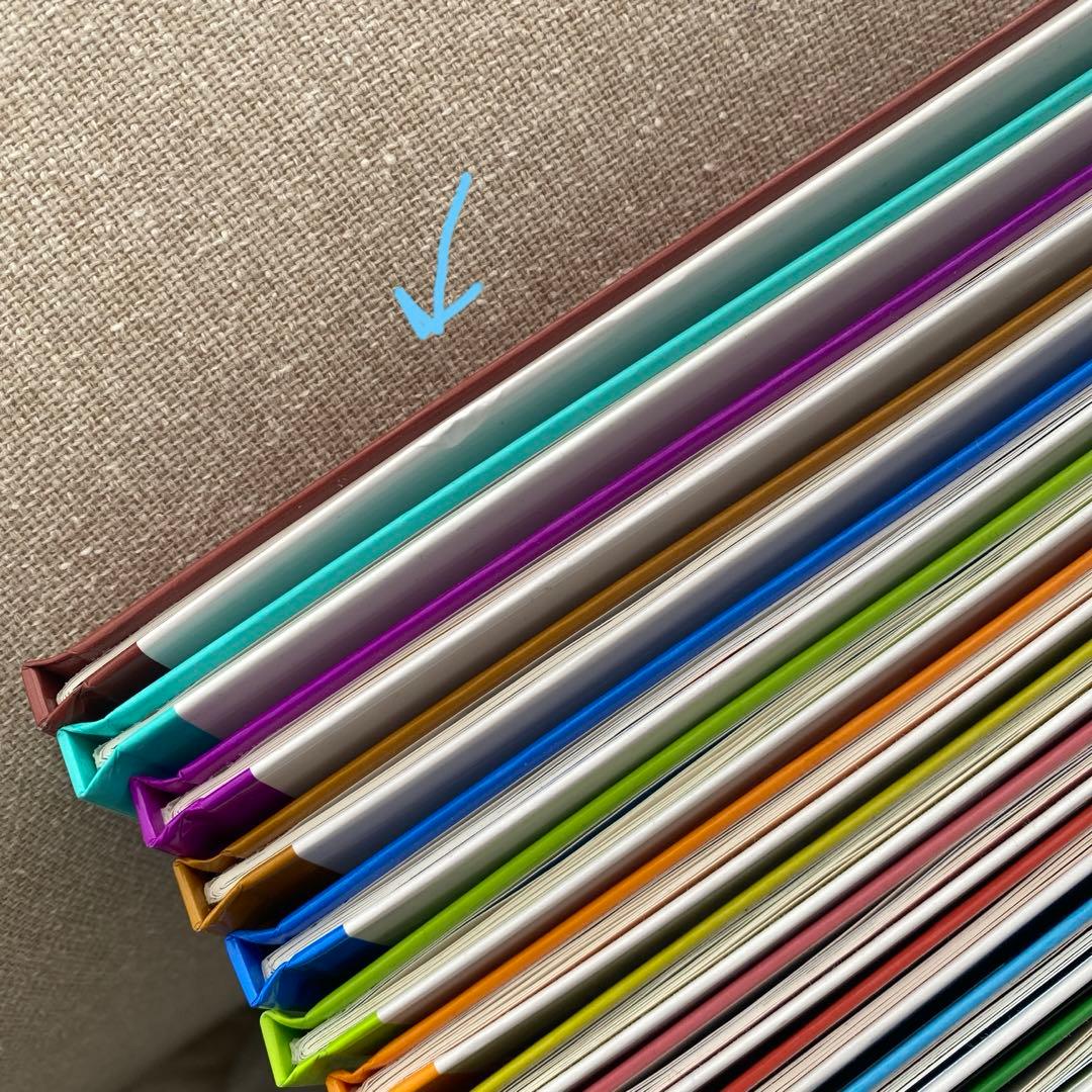 いきものづくし ものづくし 1〜12 付録付き