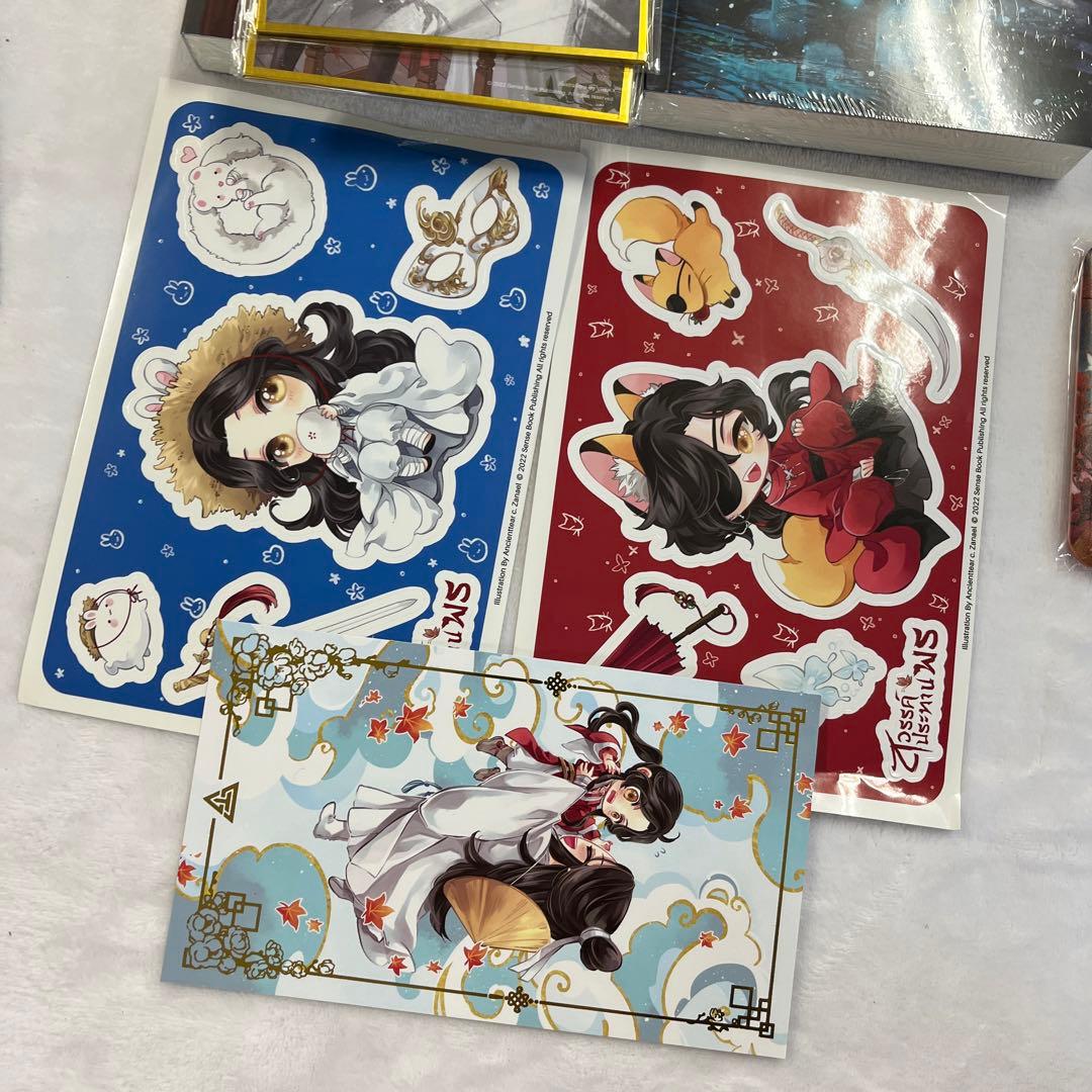 天官賜福 タイ版 5＆6巻 特装版 フルセット