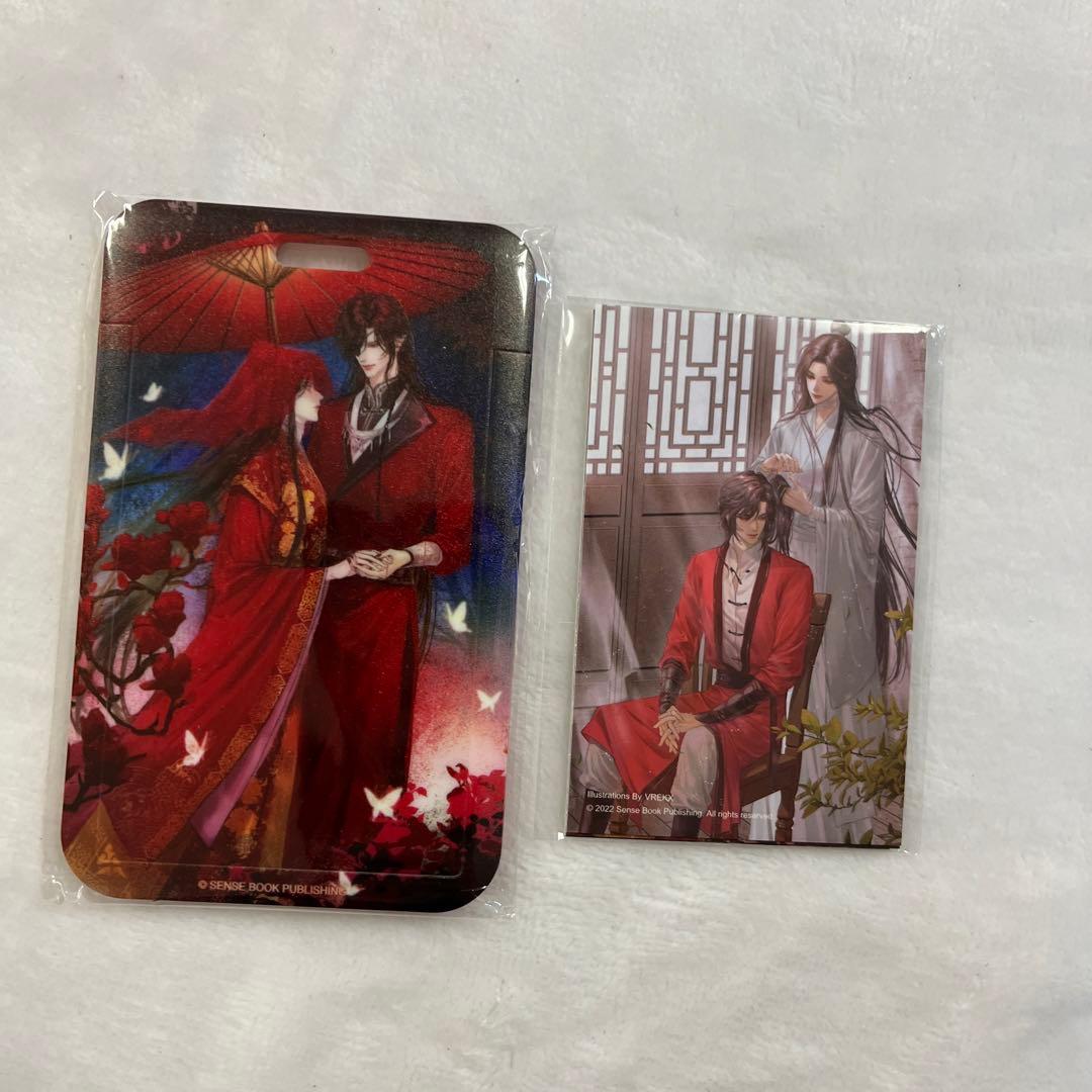 天官賜福 タイ版 5＆6巻 特装版 フルセット