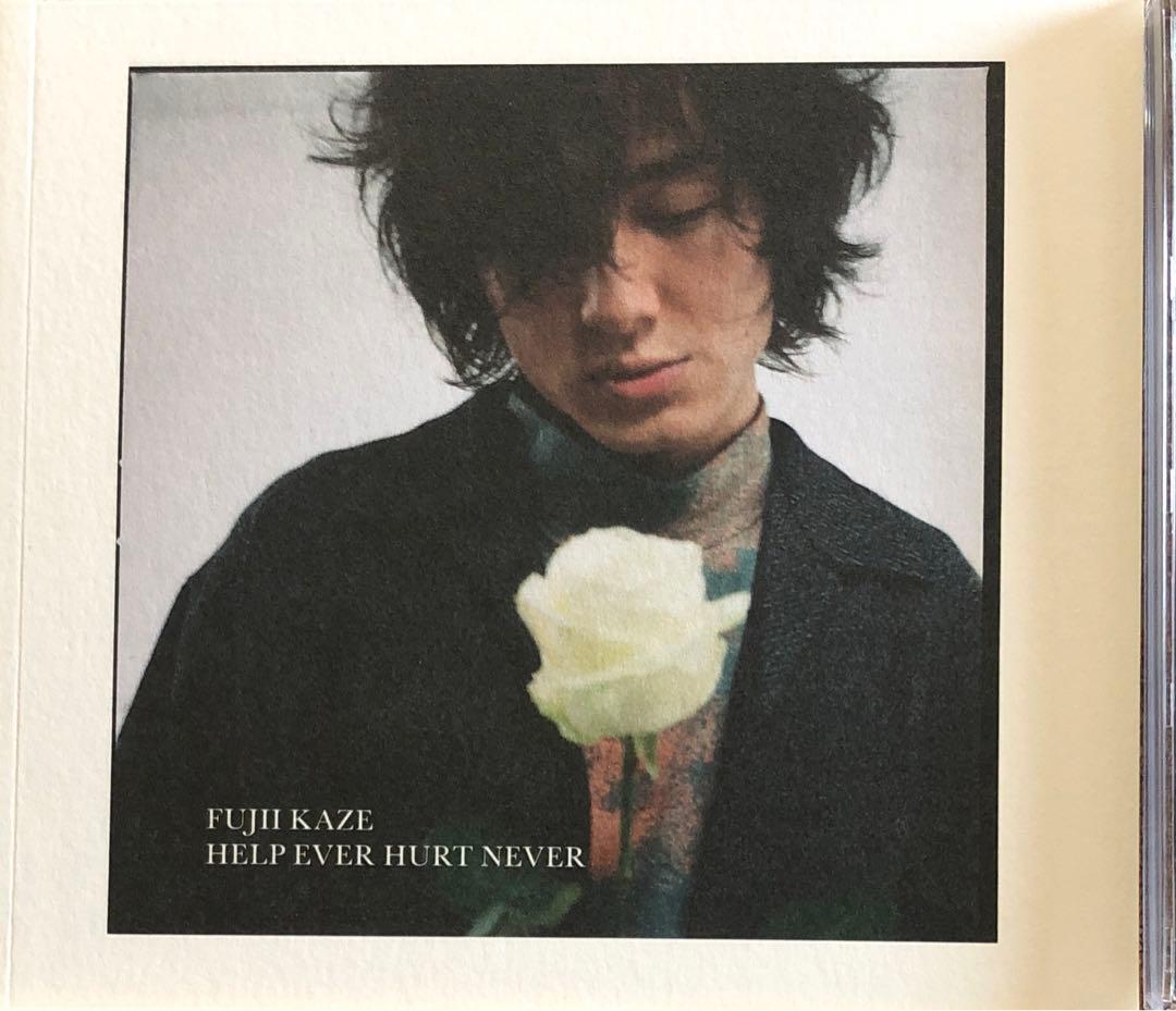 藤井風 HELP EVER HURT NEVER 初回限定盤　CD2枚組