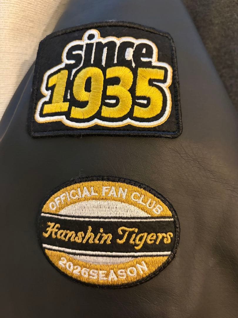 阪神タイガースFCダイヤモンドプラス会員特典・セミオーダースタジアムジャンパー