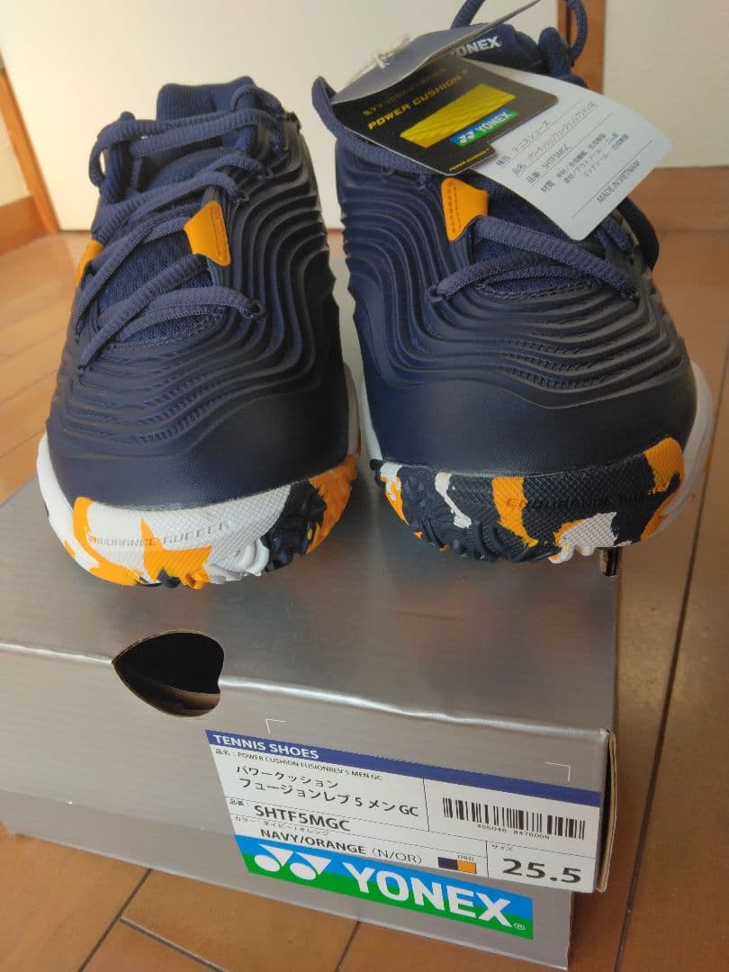 YONEX(ヨネックス) パワークッション フュージョンレブ5