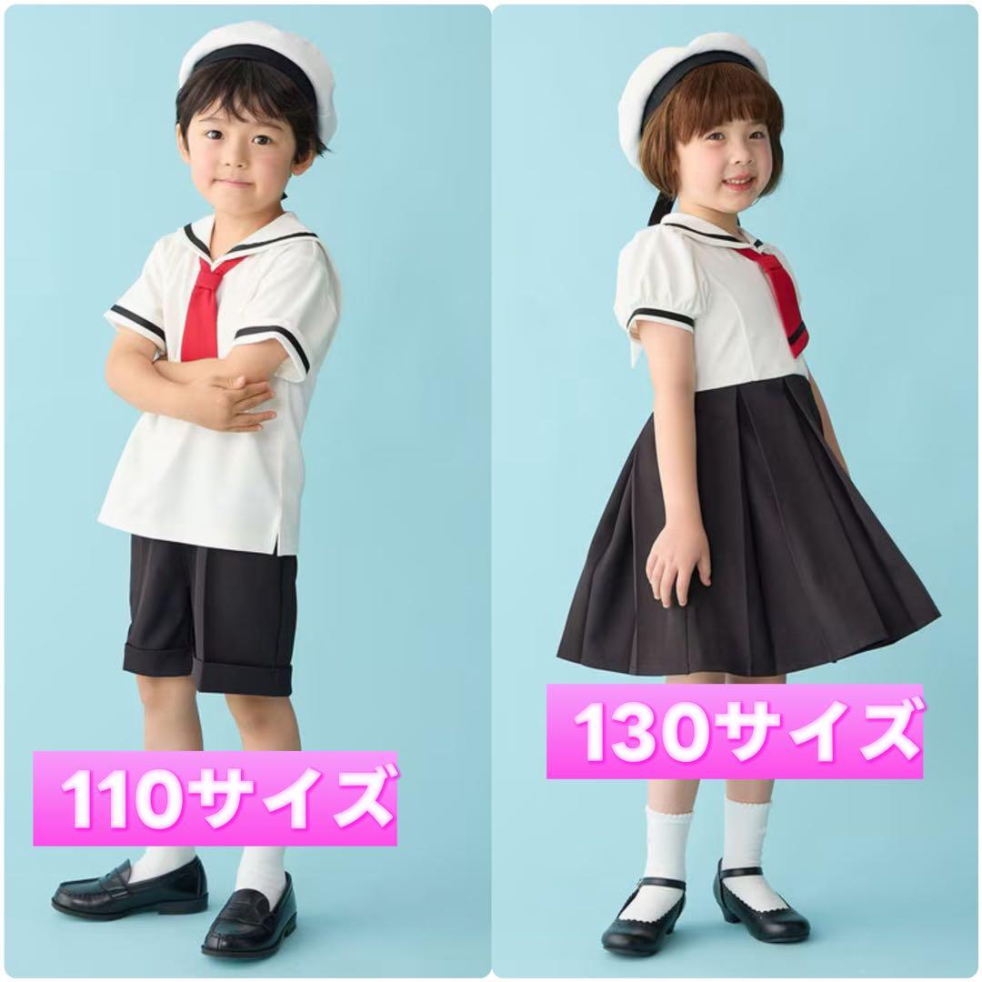【カードキャプターさくら×any FAM】友枝小学校 制服風ワンピース　セット