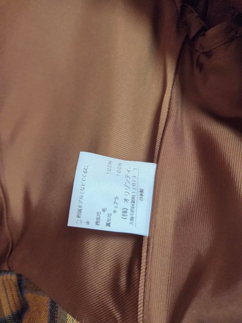 Vivienne Westwood REDLABEL　ジャケット